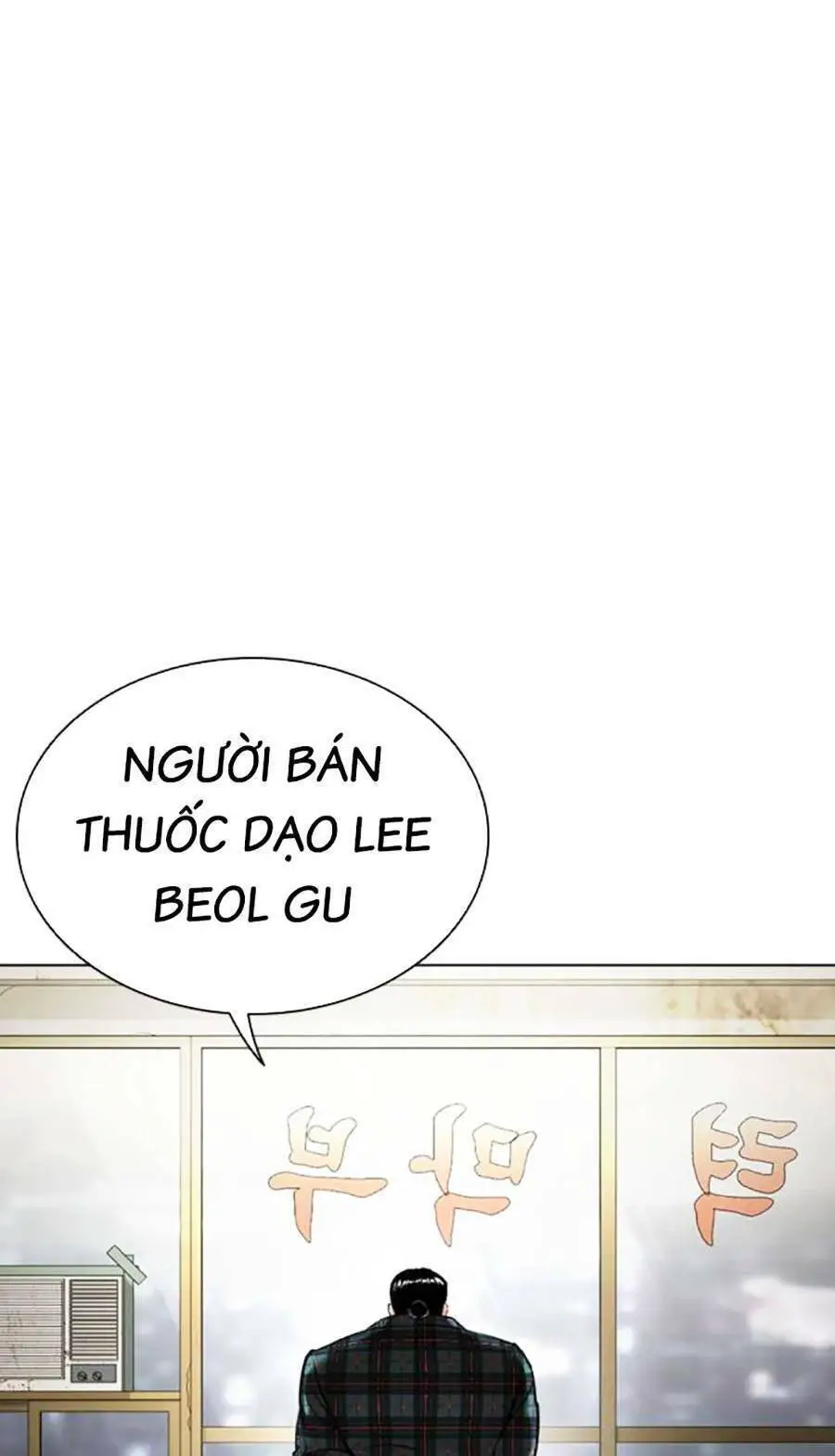Hoán Đổi Diệu Kỳ Nettruyen ZZZ Chương 454 Page 112