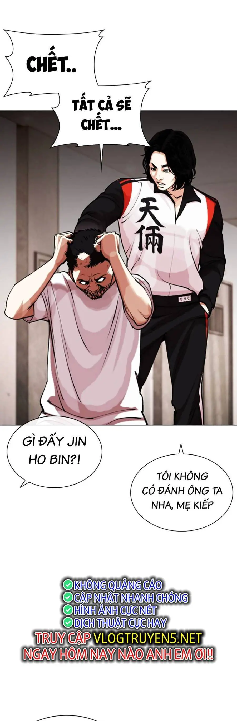 Hoán Đổi Diệu Kỳ Nettruyen ZZZ Chương 462 Page 46