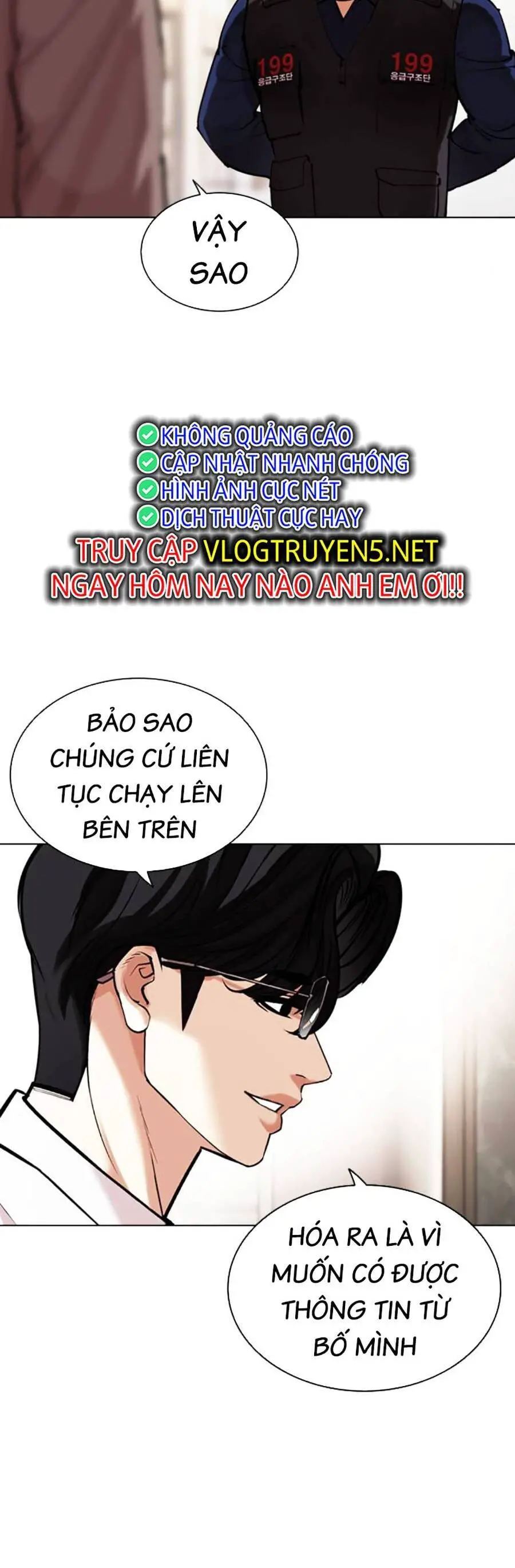 Hoán Đổi Diệu Kỳ Nettruyen ZZZ Chương 462 Page 80