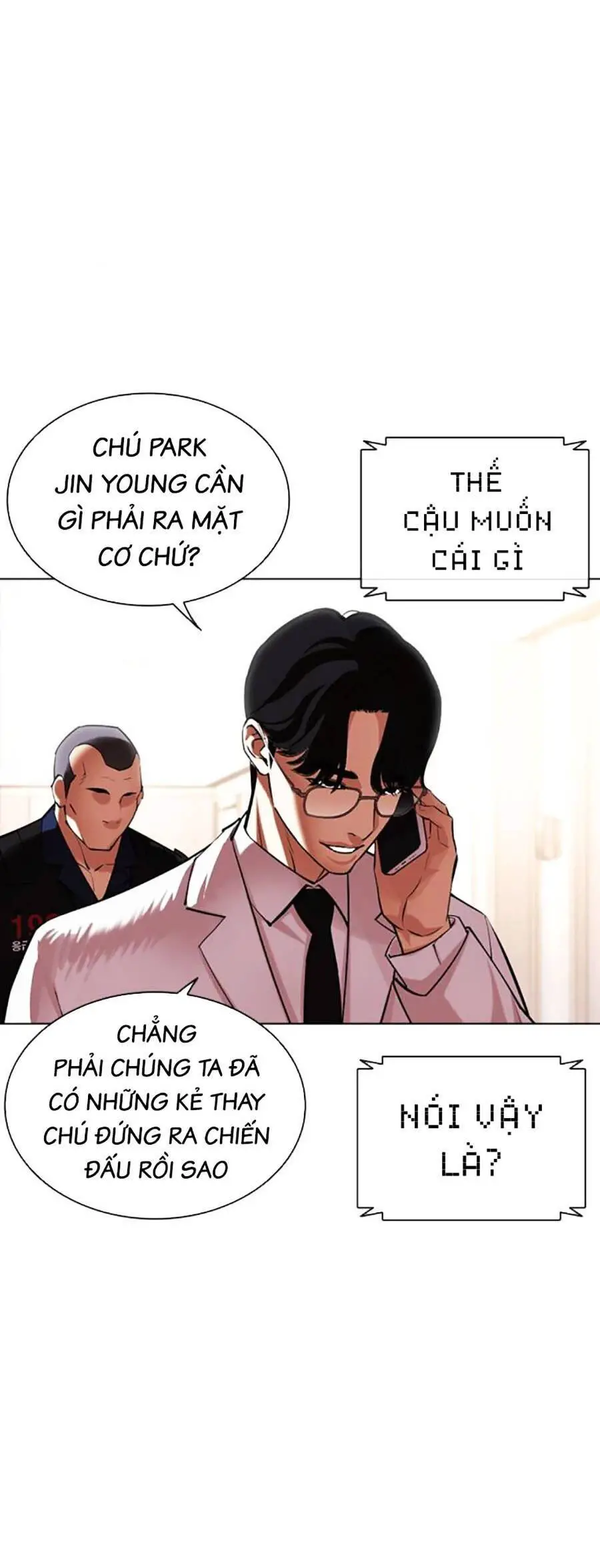 Hoán Đổi Diệu Kỳ Nettruyen ZZZ Chương 462 Page 112