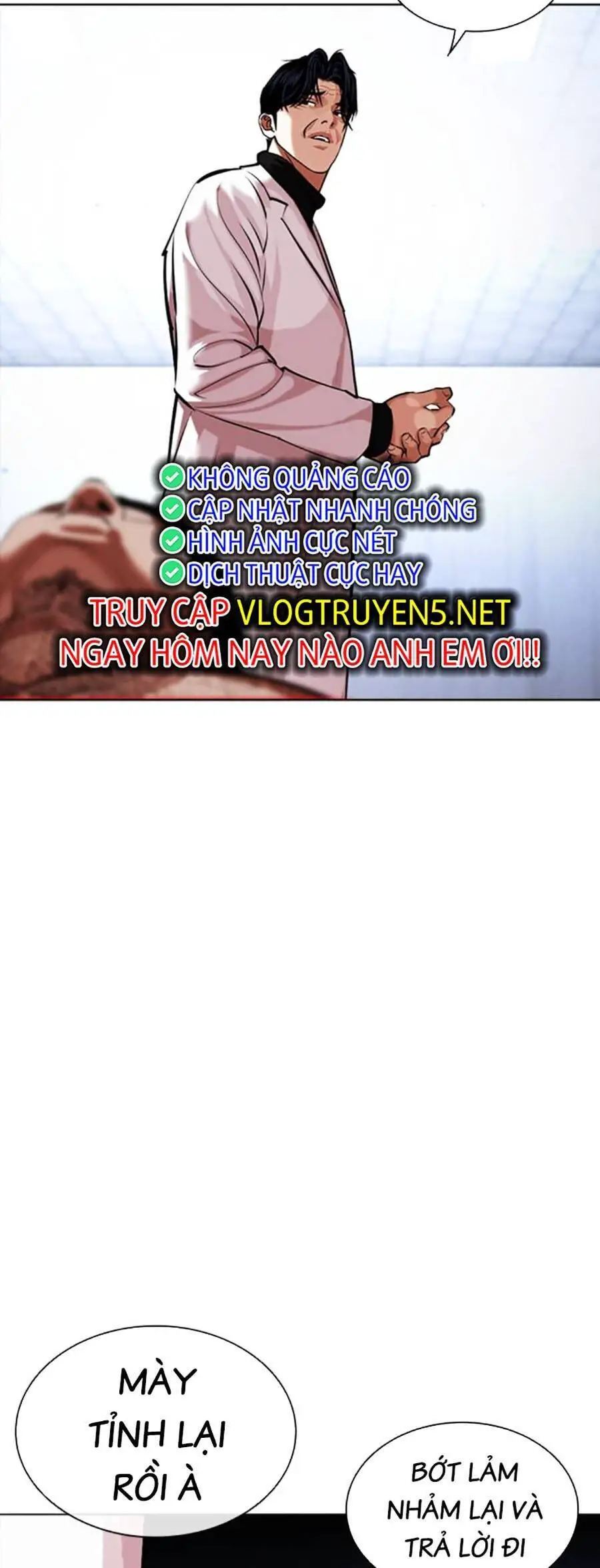 Hoán Đổi Diệu Kỳ Nettruyen ZZZ Chương 462 Page 115