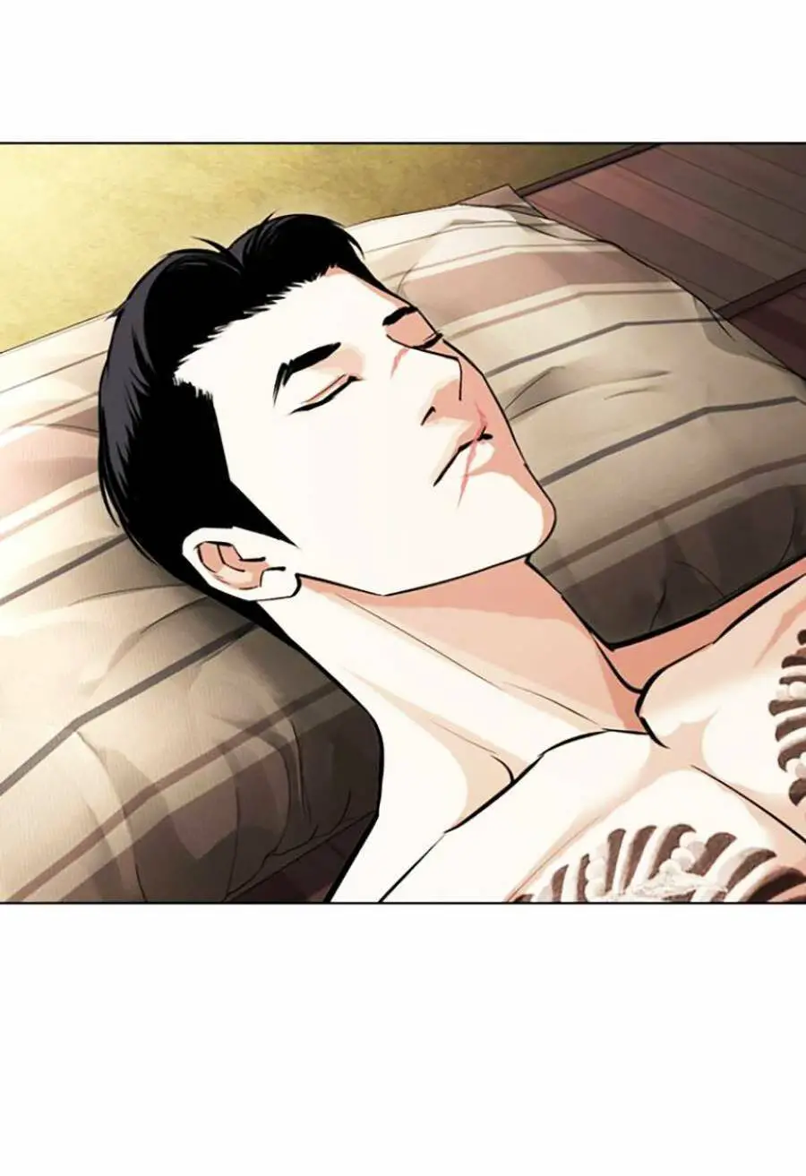 Hoán Đổi Diệu Kỳ Nettruyen ZZZ Chương 430 Page 74