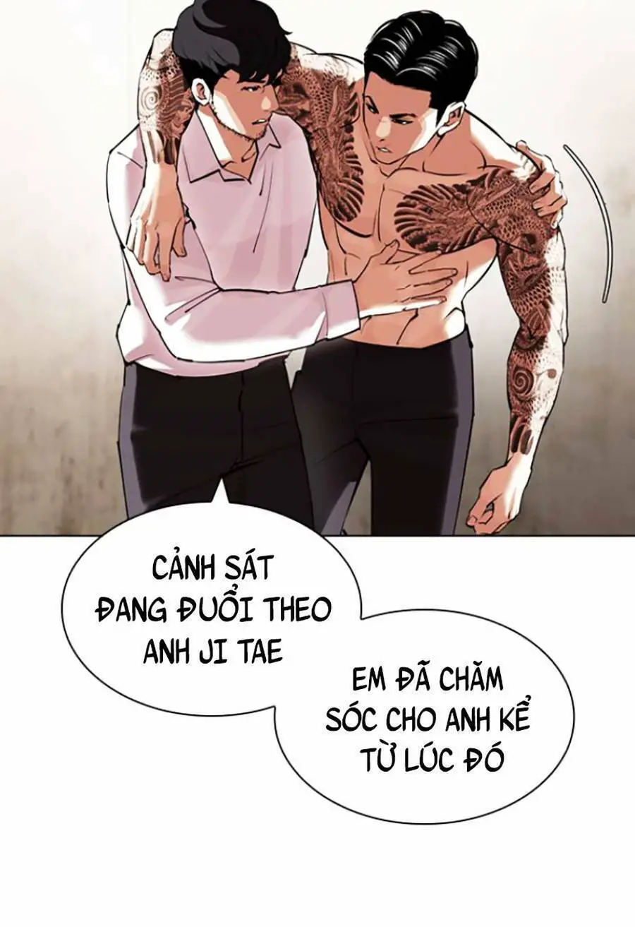 Hoán Đổi Diệu Kỳ Nettruyen ZZZ Chương 430 Page 83