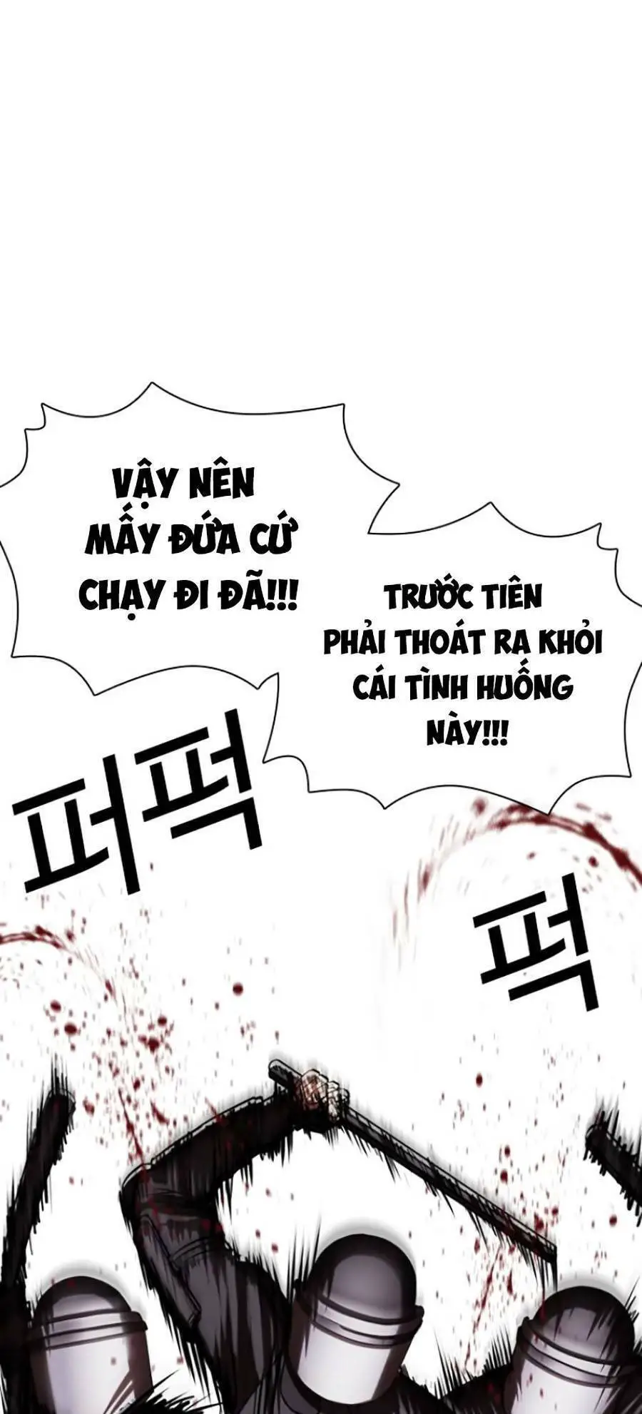 Hoán Đổi Diệu Kỳ Nettruyen ZZZ Chương 429 Page 47