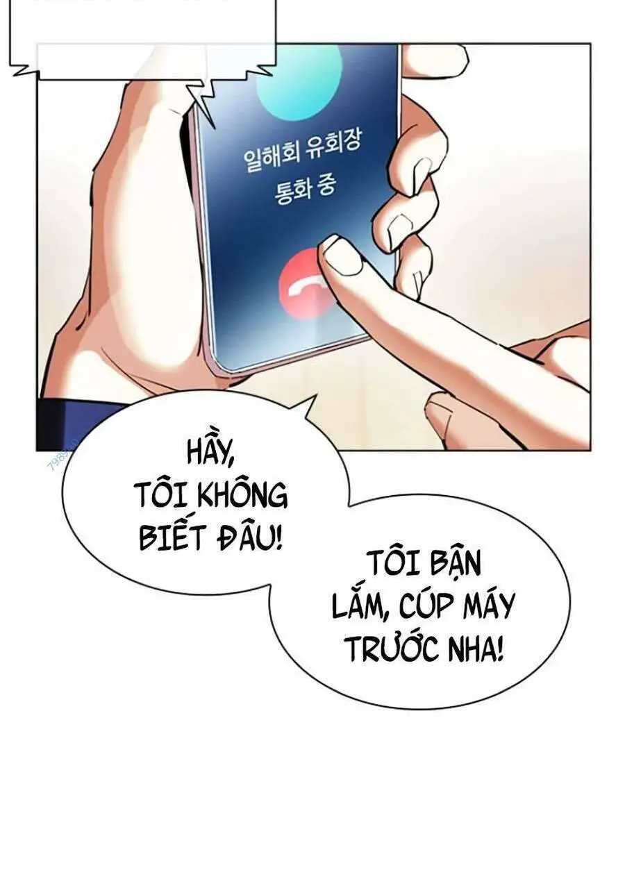 Hoán Đổi Diệu Kỳ Nettruyen ZZZ Chương 429 Page 95