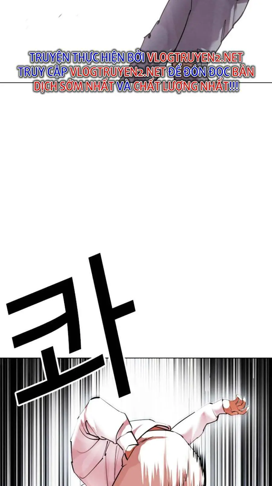 Hoán Đổi Diệu Kỳ Nettruyen ZZZ Chương 428 Page 59