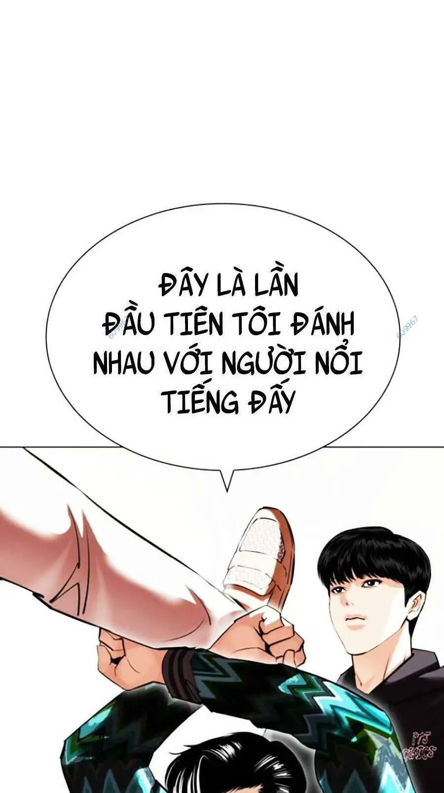 Hoán Đổi Diệu Kỳ Nettruyen ZZZ Chương 428 Page 70