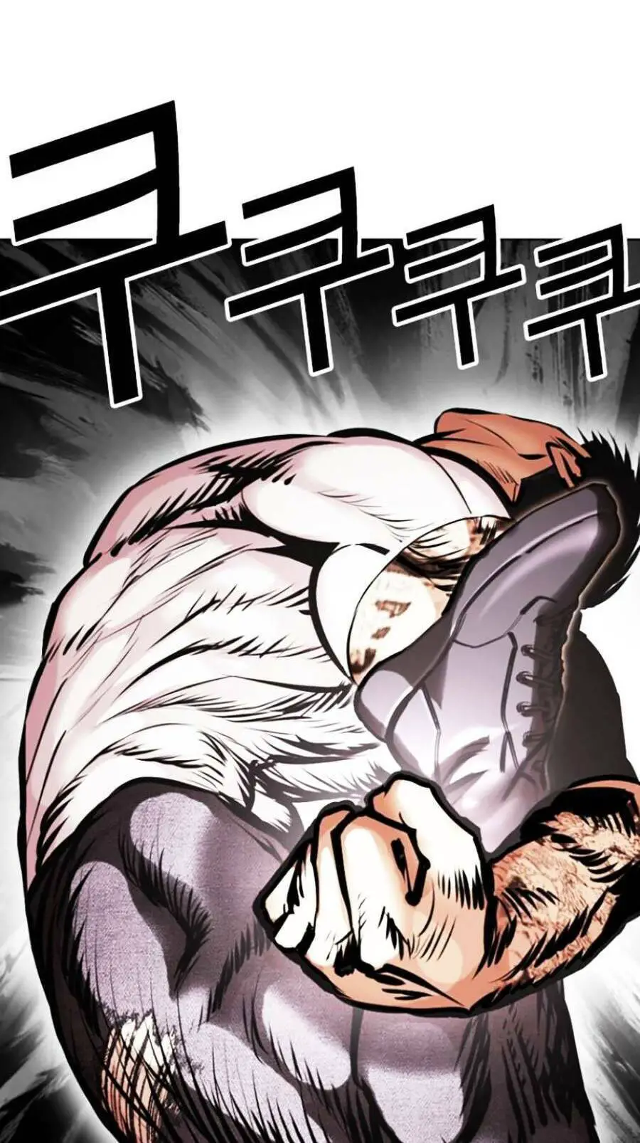 Hoán Đổi Diệu Kỳ Nettruyen ZZZ Chương 428 Page 72