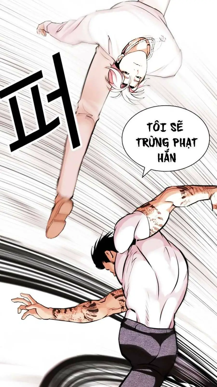 Hoán Đổi Diệu Kỳ Nettruyen ZZZ Chương 428 Page 74