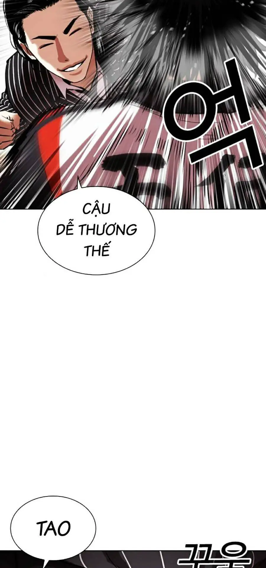 Hoán Đổi Diệu Kỳ Nettruyen ZZZ Chương 461 Page 13
