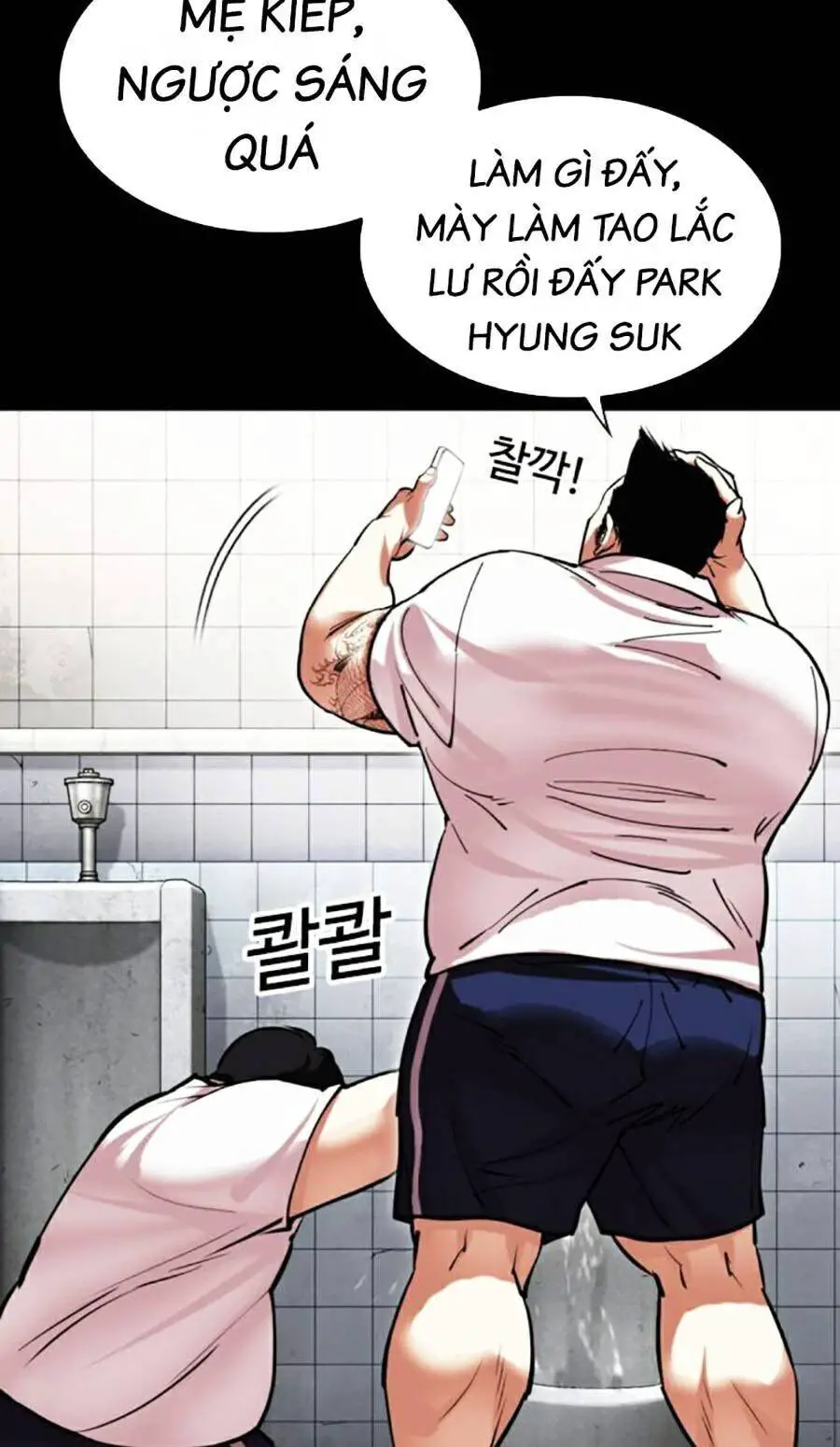 Hoán Đổi Diệu Kỳ Nettruyen ZZZ Chương 461 Page 60