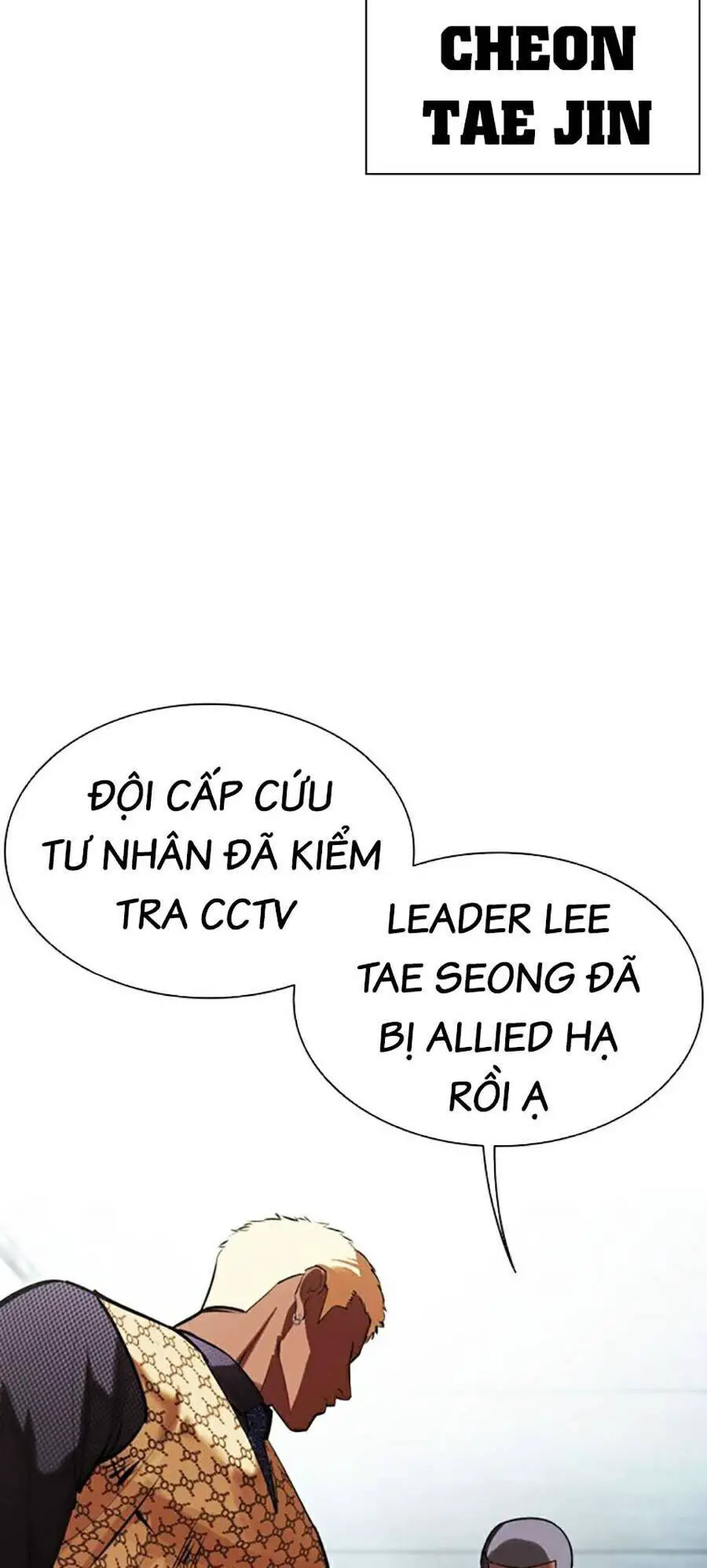 Hoán Đổi Diệu Kỳ Nettruyen ZZZ Chương 461 Page 172