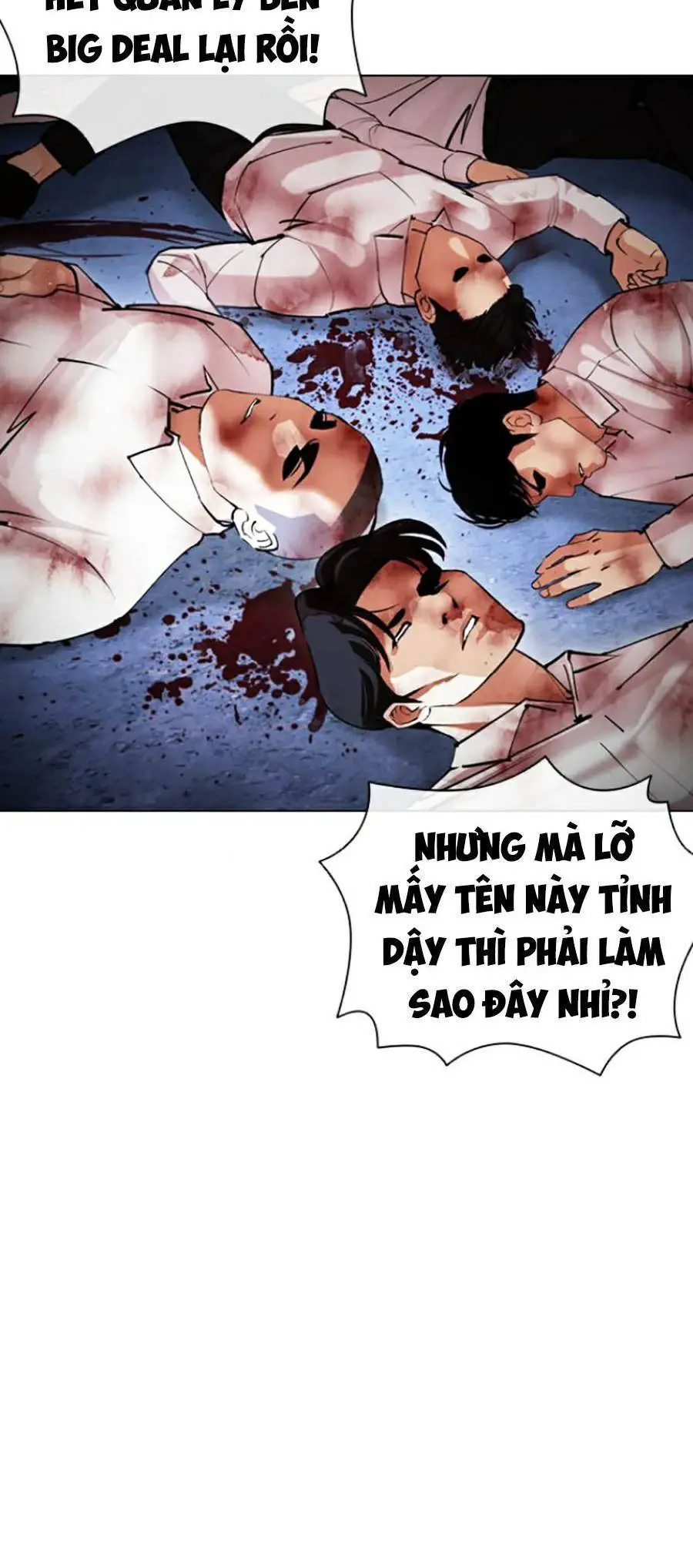 Hoán Đổi Diệu Kỳ Nettruyen ZZZ Chương 422 Page 108