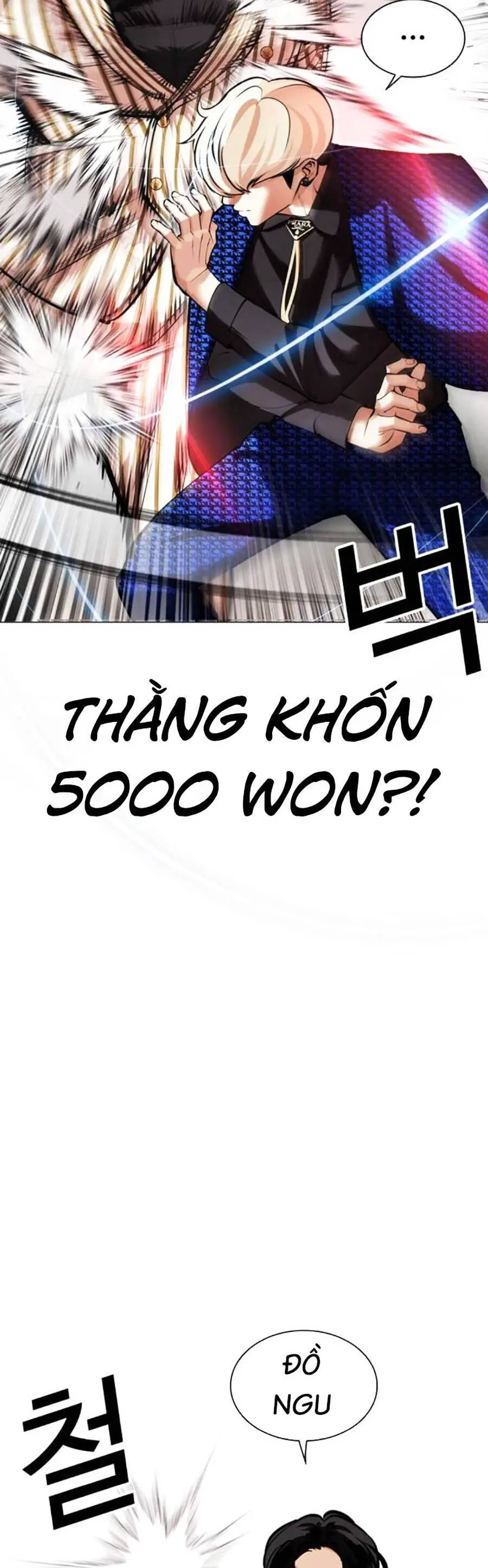 Hoán Đổi Diệu Kỳ Nettruyen ZZZ Chương 452 Page 134