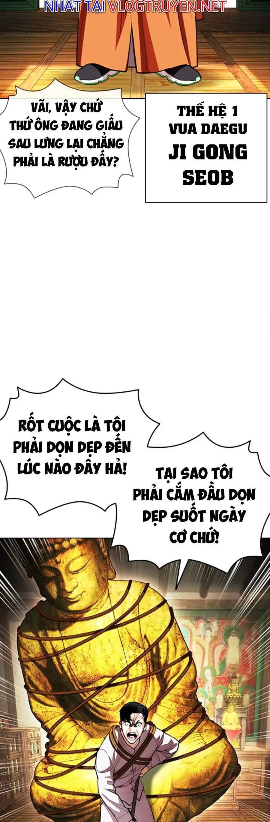 Hoán Đổi Diệu Kỳ Nettruyen ZZZ Chương 404 Page 33