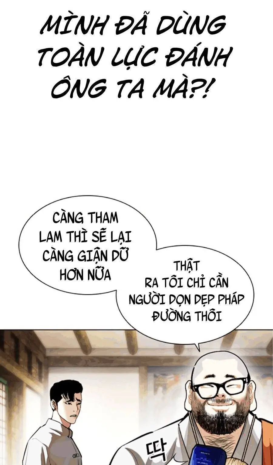 Hoán Đổi Diệu Kỳ Nettruyen ZZZ Chương 404 Page 39