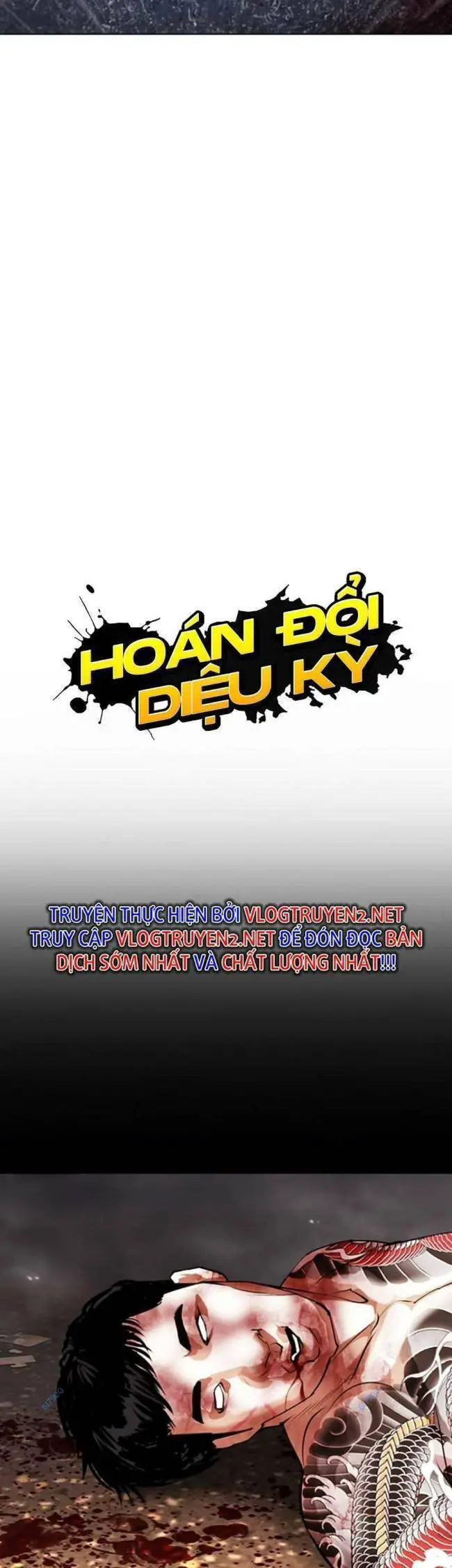 Hoán Đổi Diệu Kỳ Nettruyen ZZZ Chương 427 Page 3