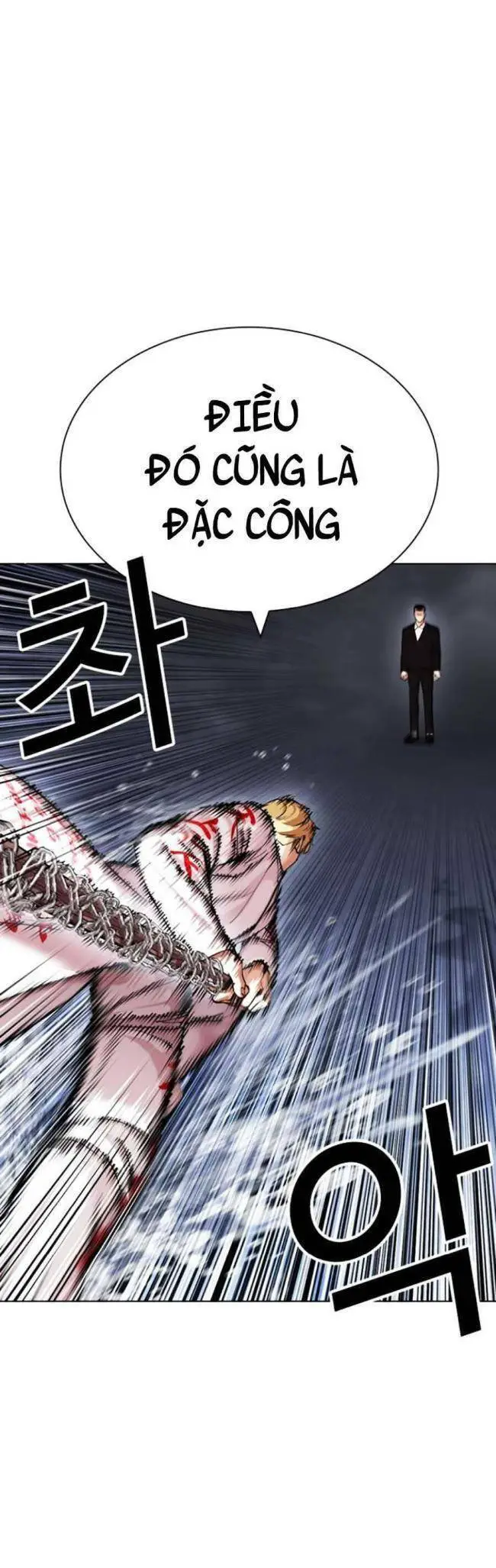 Hoán Đổi Diệu Kỳ Nettruyen ZZZ Chương 427 Page 17