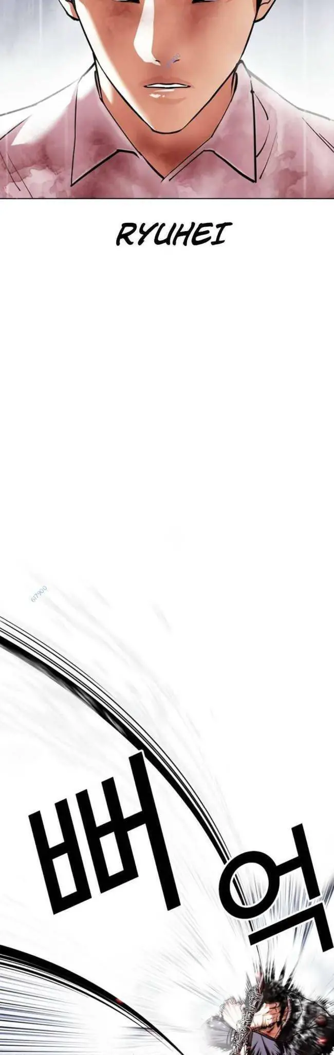 Hoán Đổi Diệu Kỳ Nettruyen ZZZ Chương 427 Page 21