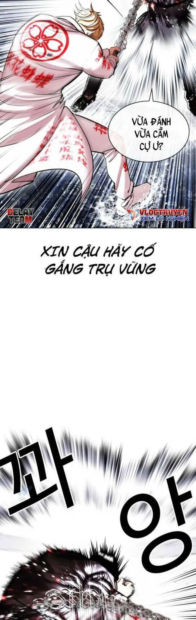 Hoán Đổi Diệu Kỳ Nettruyen ZZZ Chương 427 Page 22
