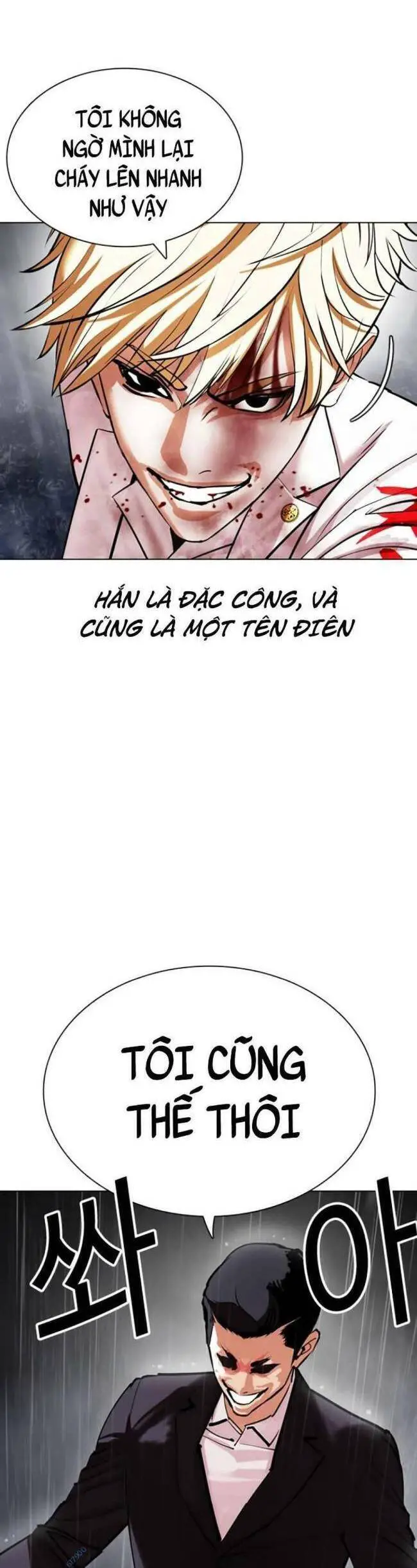 Hoán Đổi Diệu Kỳ Nettruyen ZZZ Chương 427 Page 46