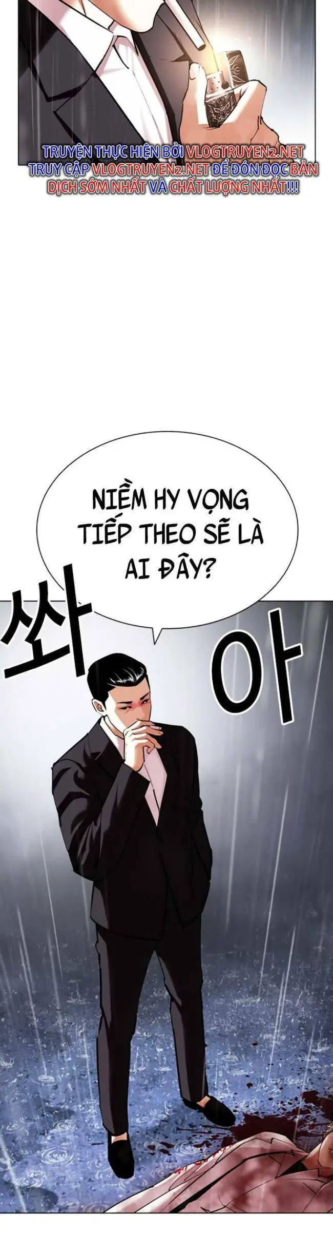 Hoán Đổi Diệu Kỳ Nettruyen ZZZ Chương 427 Page 57