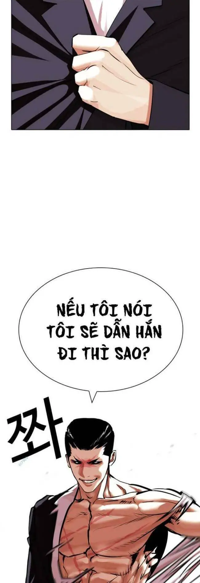 Hoán Đổi Diệu Kỳ Nettruyen ZZZ Chương 427 Page 70