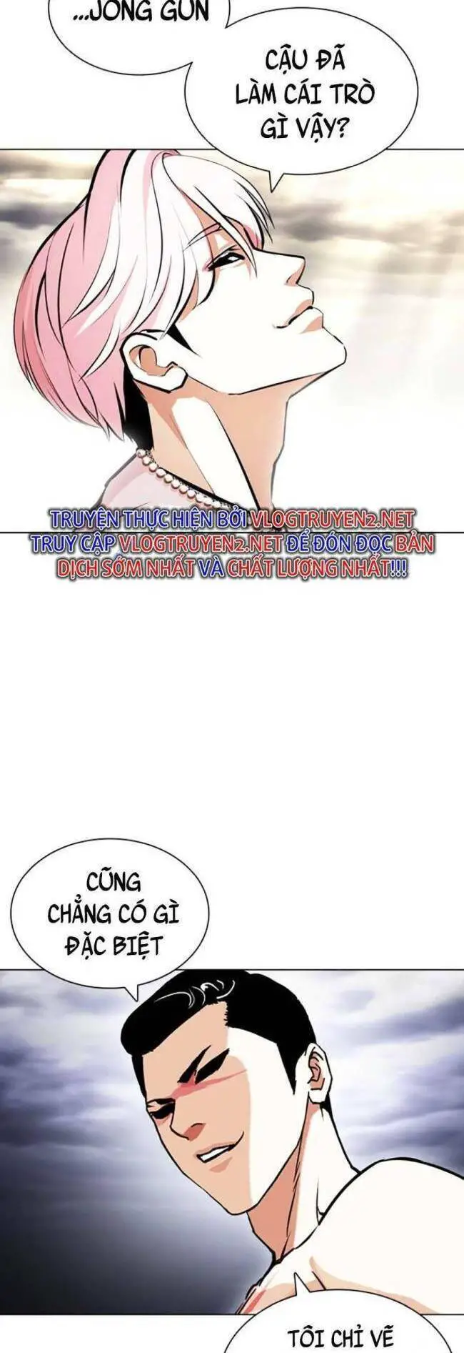 Hoán Đổi Diệu Kỳ Nettruyen ZZZ Chương 427 Page 74