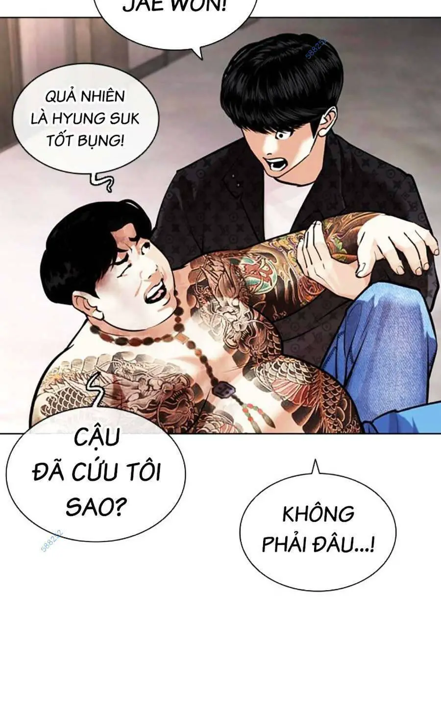 Hoán Đổi Diệu Kỳ Nettruyen ZZZ Chương 453 Page 73