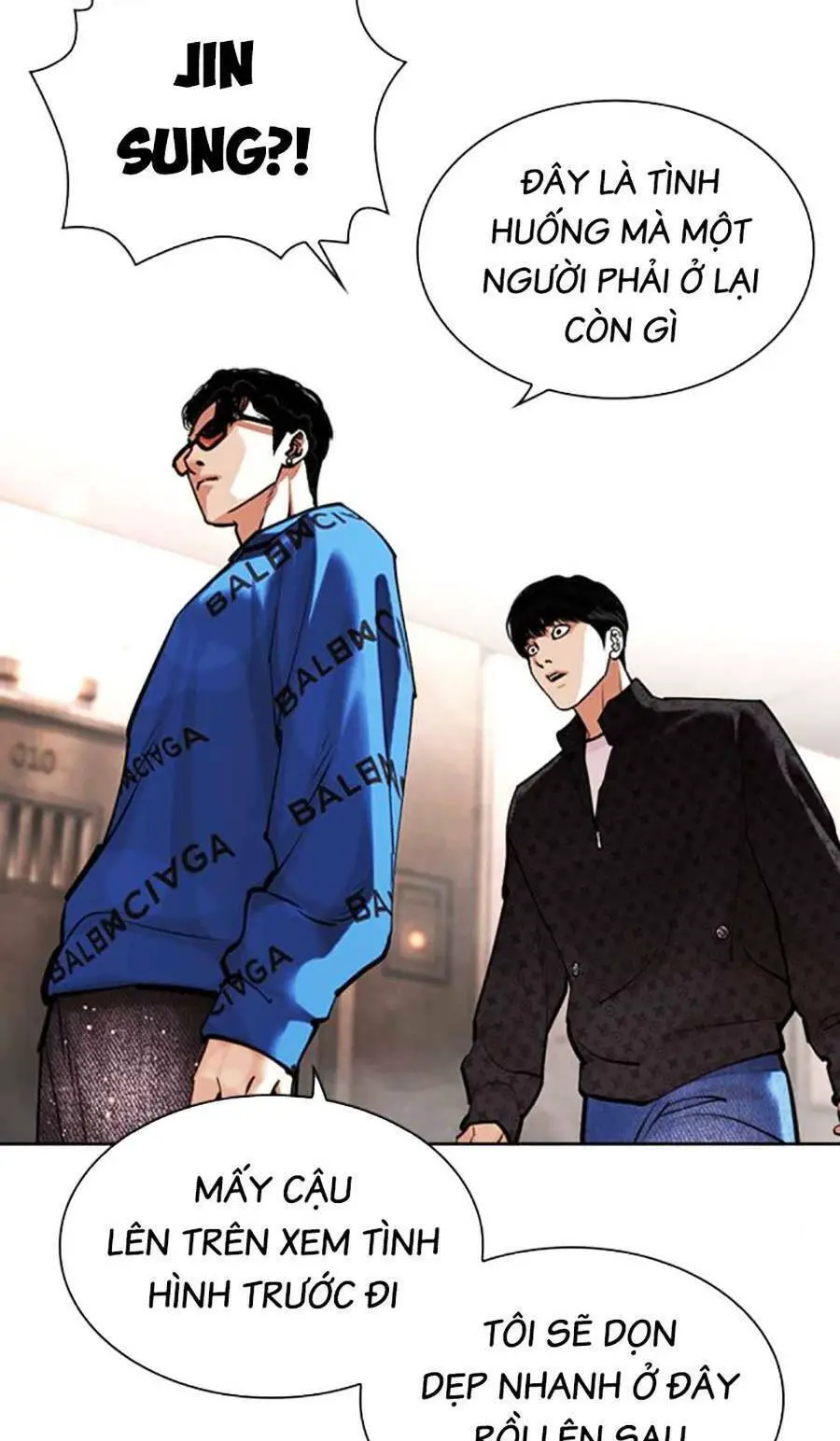 Hoán Đổi Diệu Kỳ Nettruyen ZZZ Chương 453 Page 96