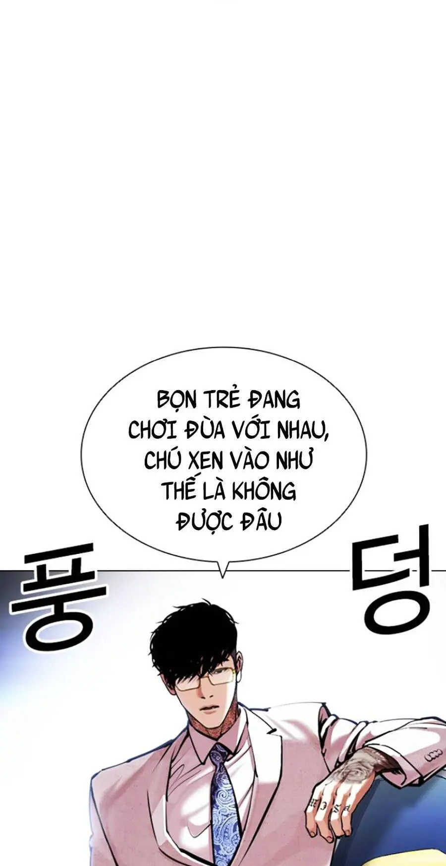 Hoán Đổi Diệu Kỳ Nettruyen ZZZ Chương 420 Page 22