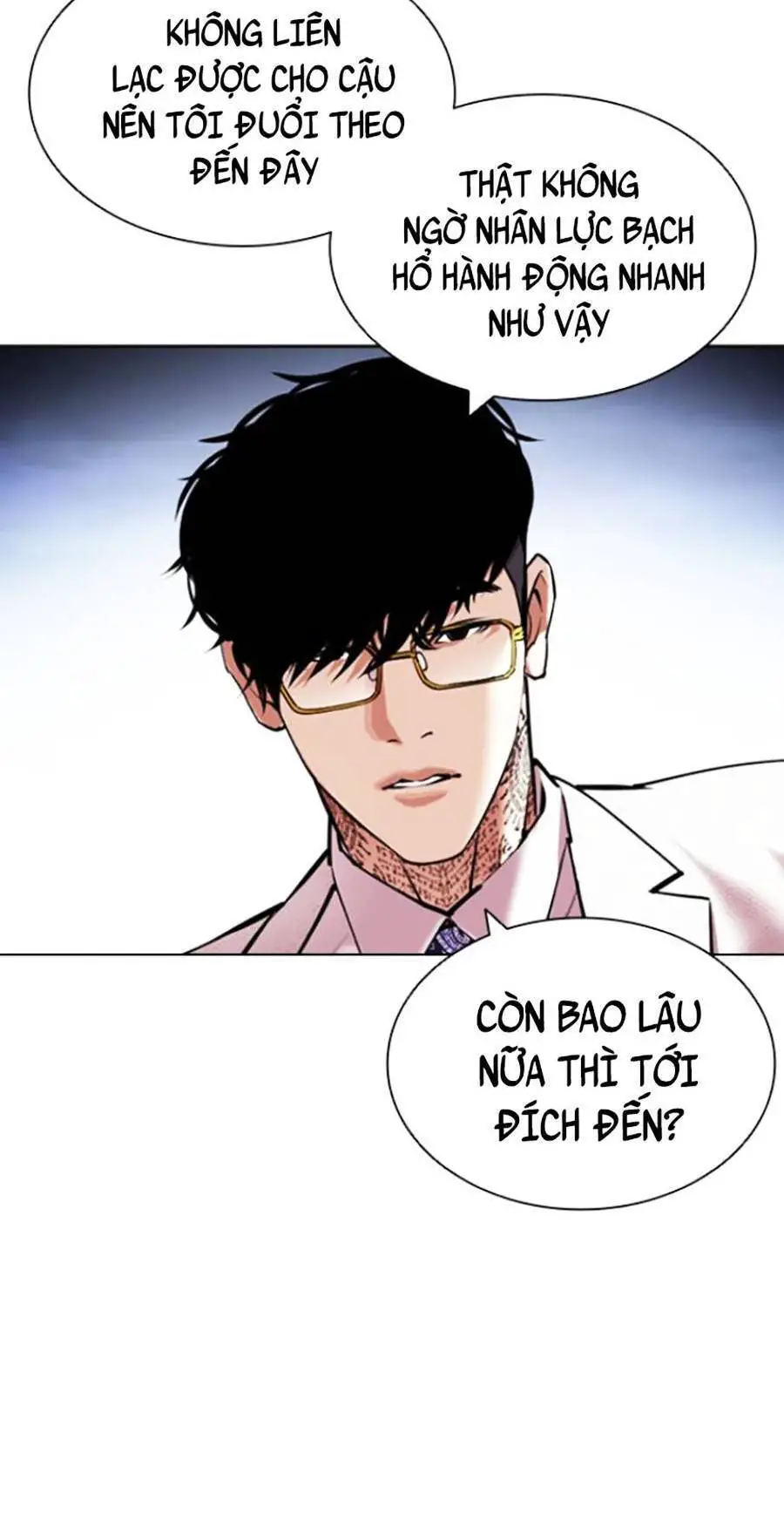 Hoán Đổi Diệu Kỳ Nettruyen ZZZ Chương 420 Page 24