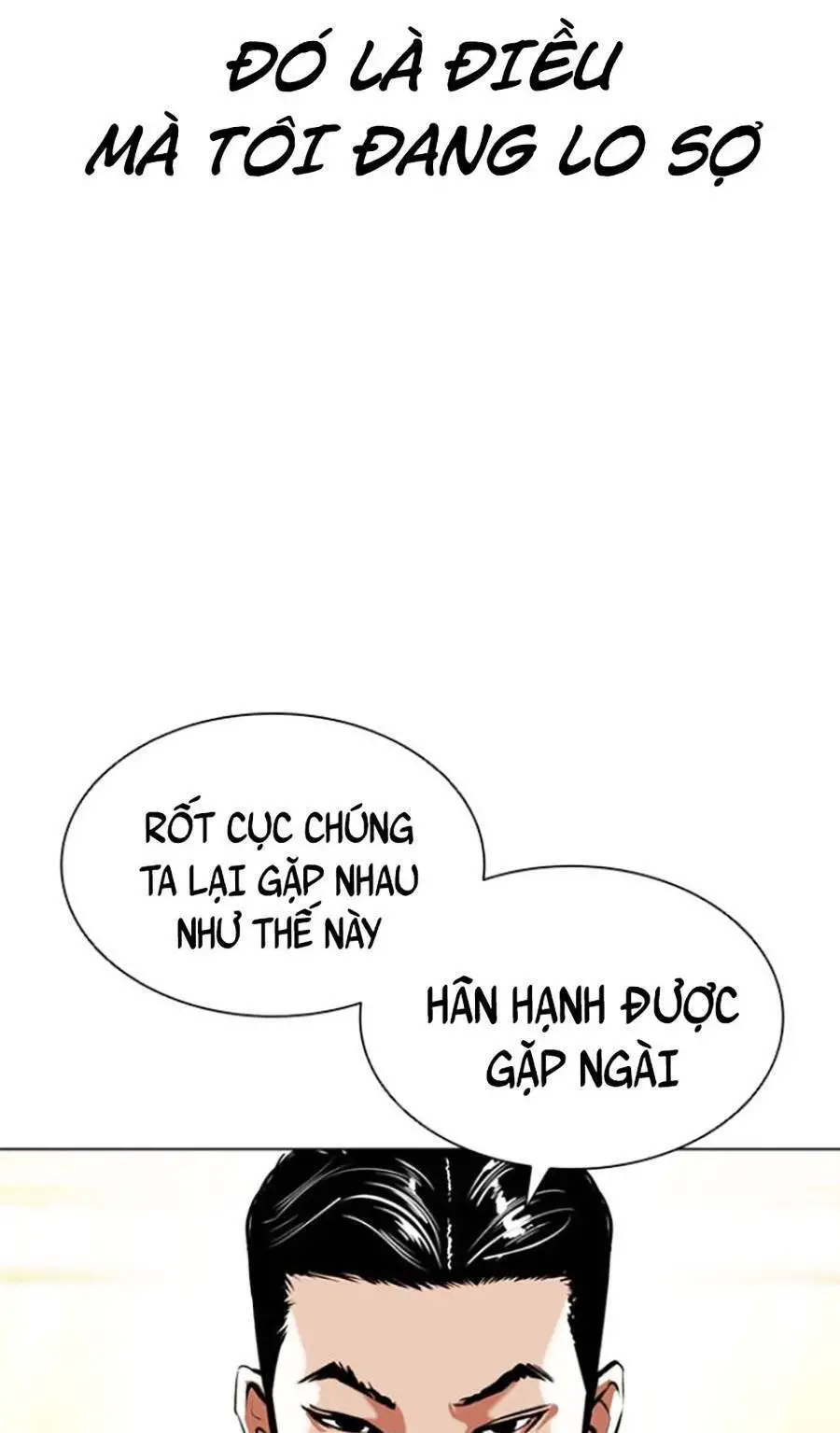Hoán Đổi Diệu Kỳ Nettruyen ZZZ Chương 412 Page 98