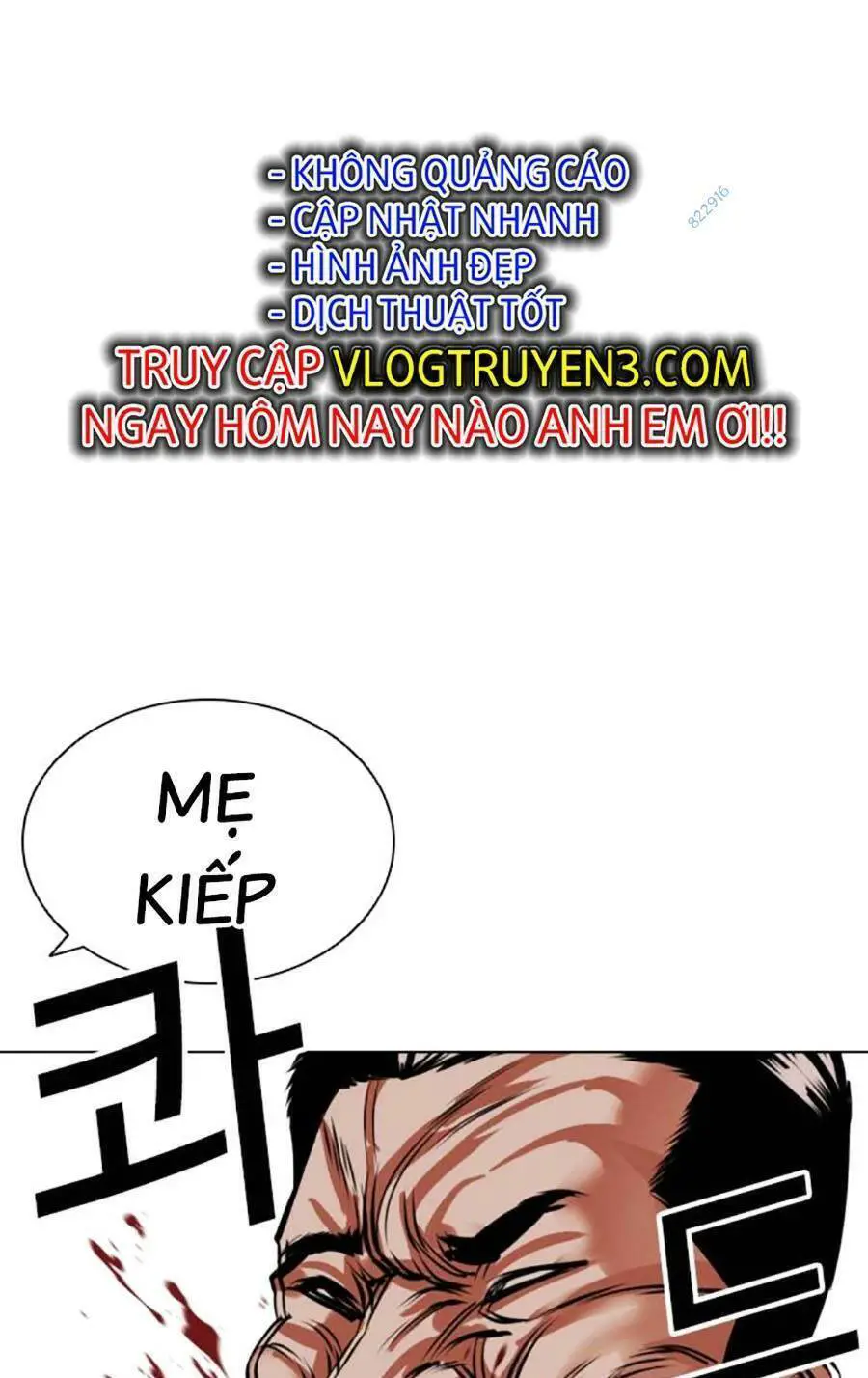 Hoán Đổi Diệu Kỳ Nettruyen ZZZ Chương 451 Page 69