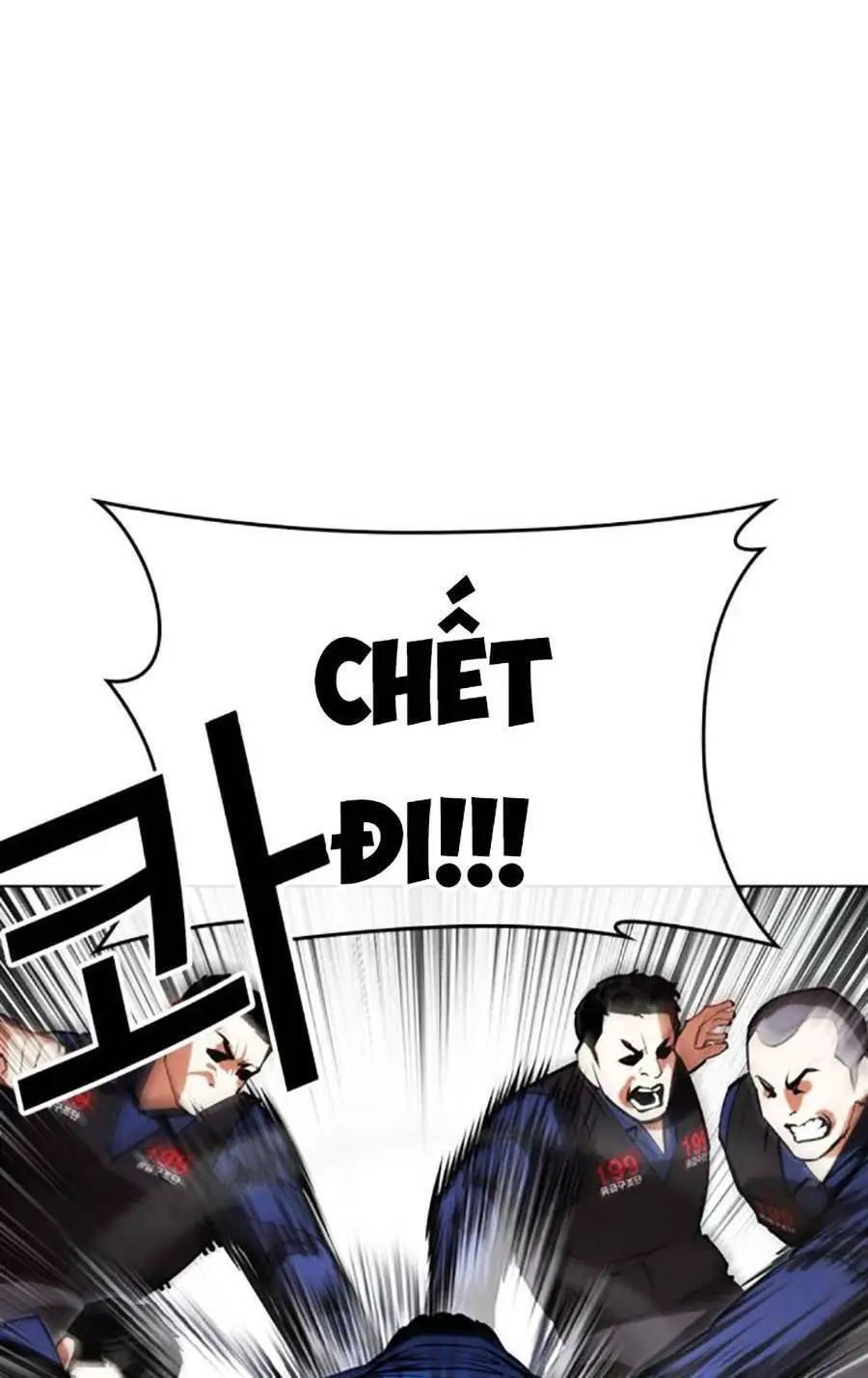 Hoán Đổi Diệu Kỳ Nettruyen ZZZ Chương 451 Page 79