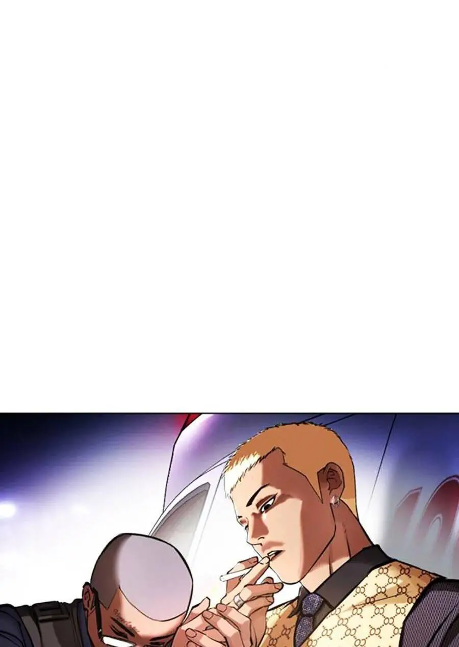 Hoán Đổi Diệu Kỳ Nettruyen ZZZ Chương 451 Page 132