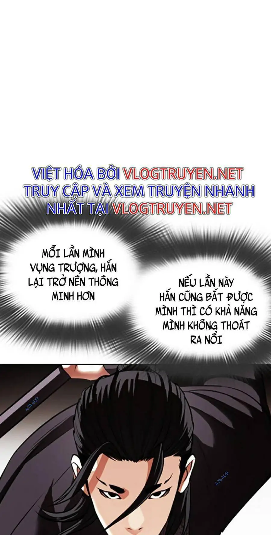 Hoán Đổi Diệu Kỳ Nettruyen ZZZ Chương 419 Page 59