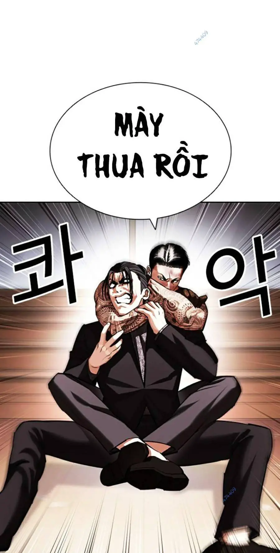 Hoán Đổi Diệu Kỳ Nettruyen ZZZ Chương 419 Page 79