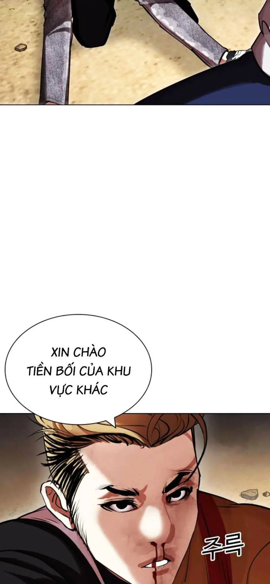 Hoán Đổi Diệu Kỳ Nettruyen ZZZ Chương 438 Page 120