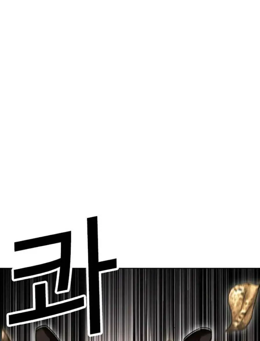 Hoán Đổi Diệu Kỳ Nettruyen ZZZ Chương 437 Page 28