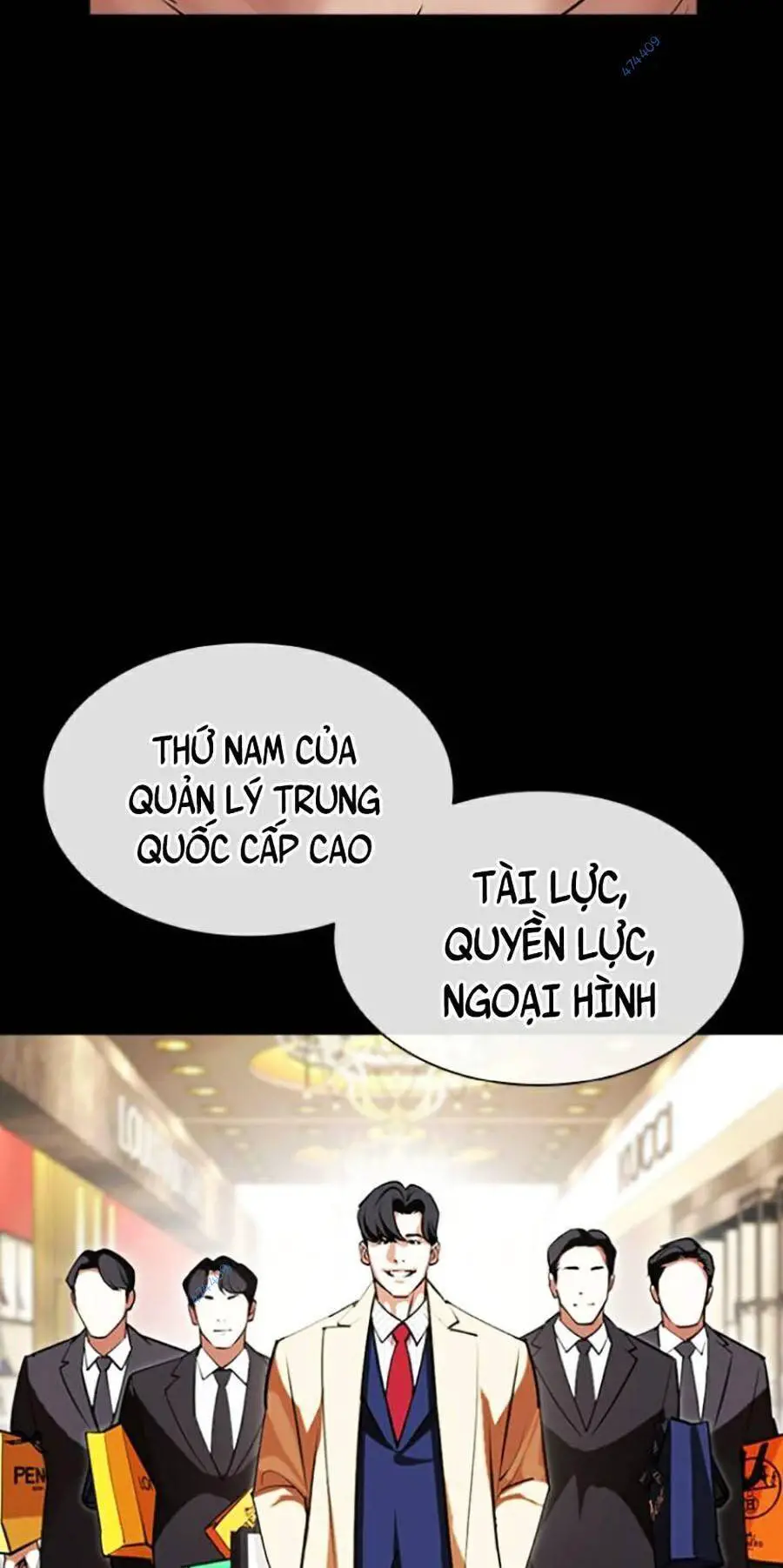 Hoán Đổi Diệu Kỳ Nettruyen ZZZ Chương 419.5 Page 8