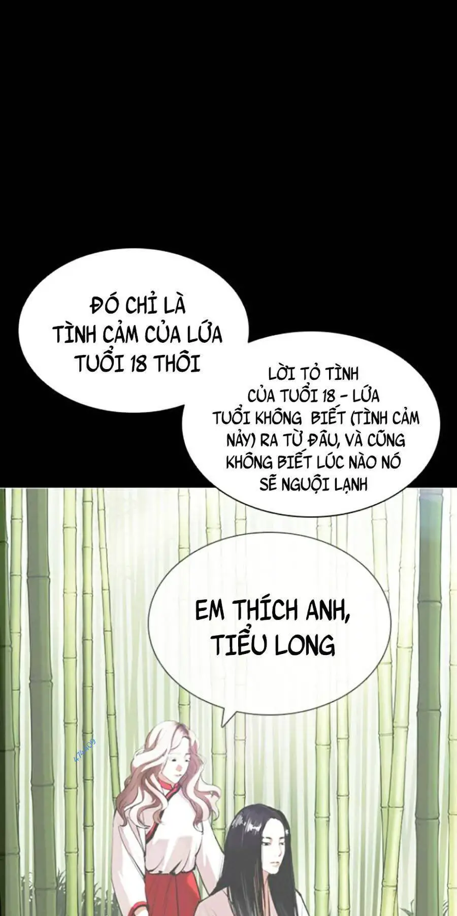 Hoán Đổi Diệu Kỳ Nettruyen ZZZ Chương 419.5 Page 13