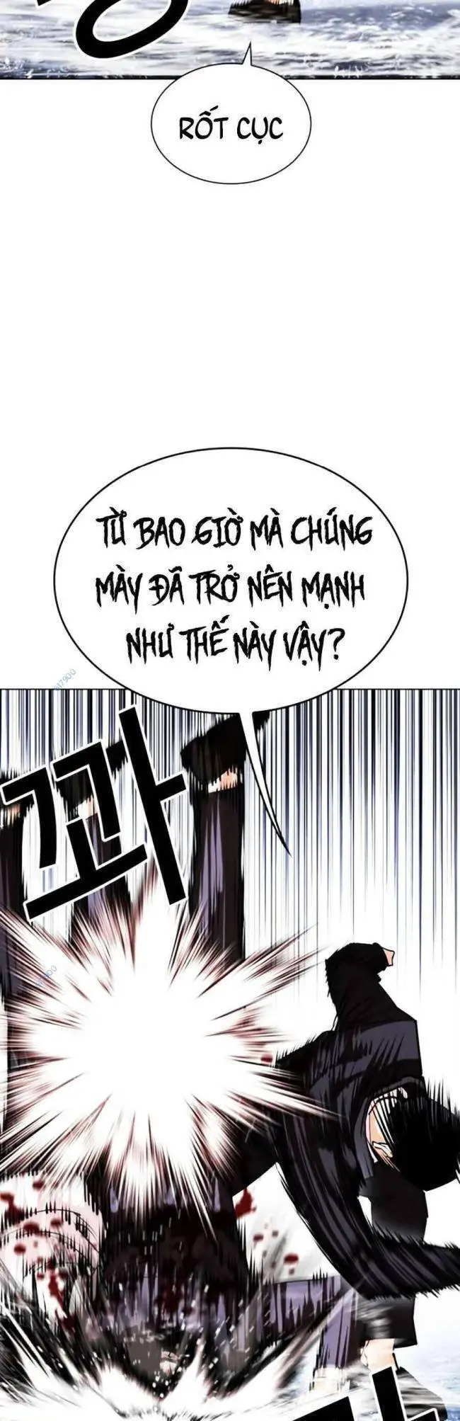 Hoán Đổi Diệu Kỳ Nettruyen ZZZ Chương 426 Page 33