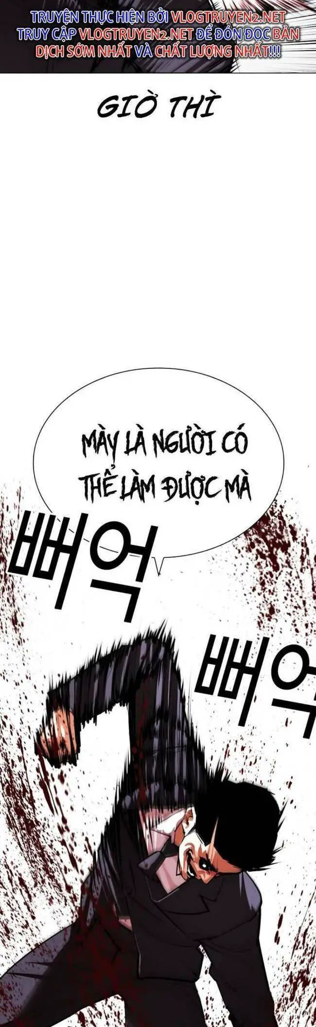 Hoán Đổi Diệu Kỳ Nettruyen ZZZ Chương 426 Page 40