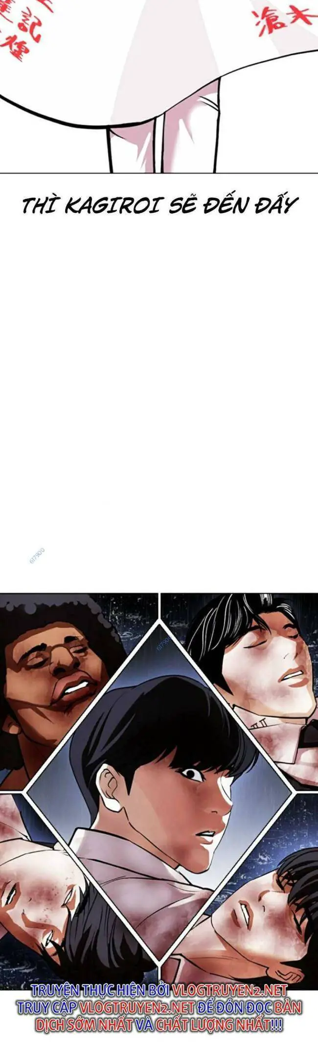 Hoán Đổi Diệu Kỳ Nettruyen ZZZ Chương 426 Page 74