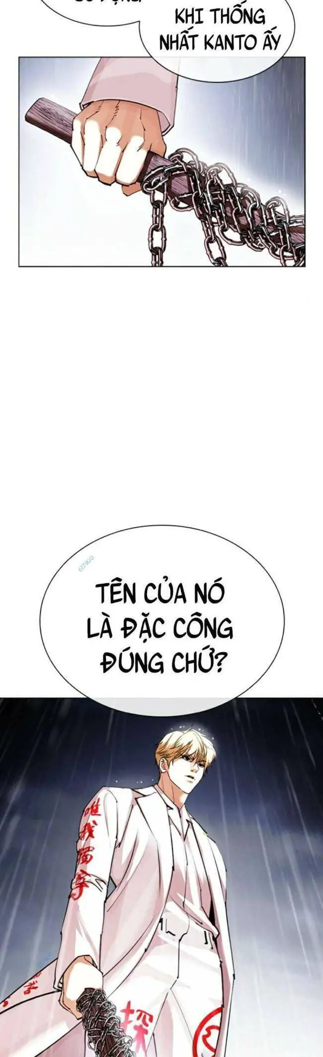 Hoán Đổi Diệu Kỳ Nettruyen ZZZ Chương 426 Page 80
