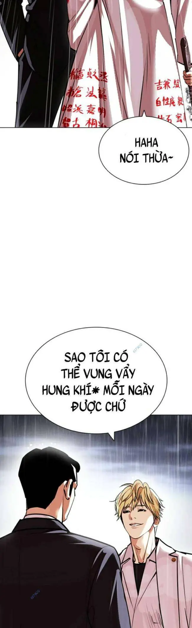 Hoán Đổi Diệu Kỳ Nettruyen ZZZ Chương 426 Page 82