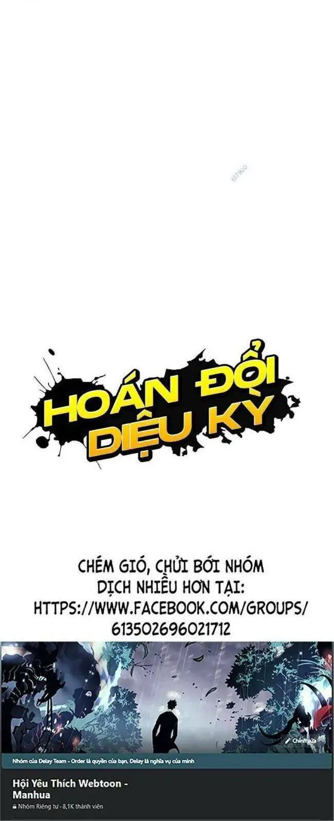 Hoán Đổi Diệu Kỳ Nettruyen ZZZ Chương 426 Page 86