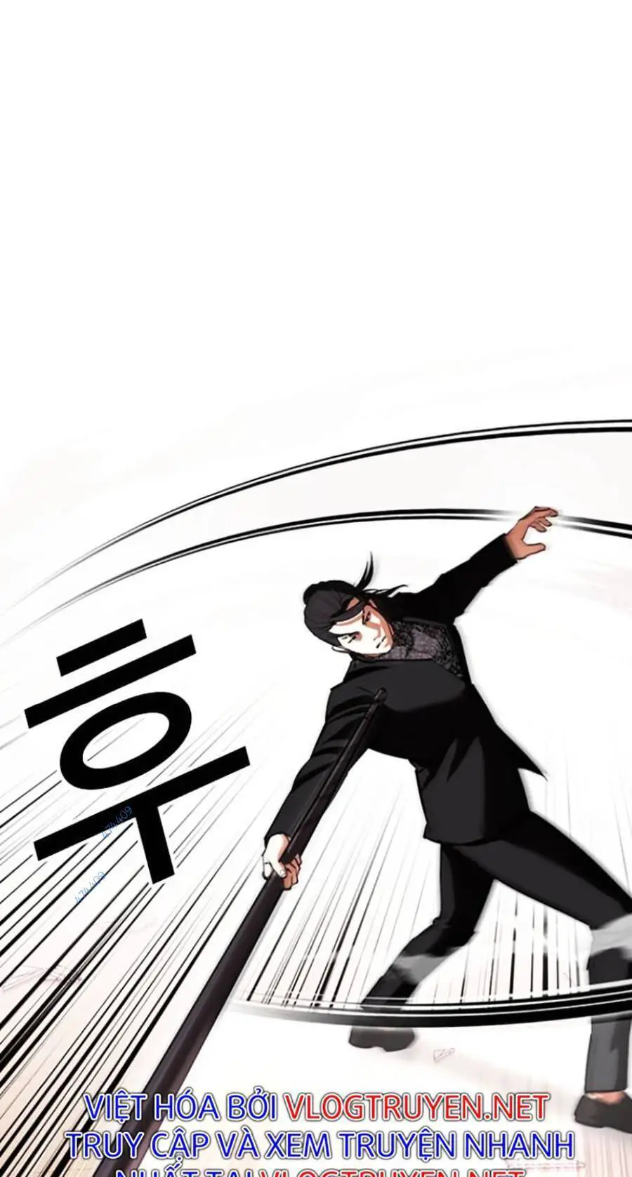 Hoán Đổi Diệu Kỳ Nettruyen ZZZ Chương 418.5 Page 6