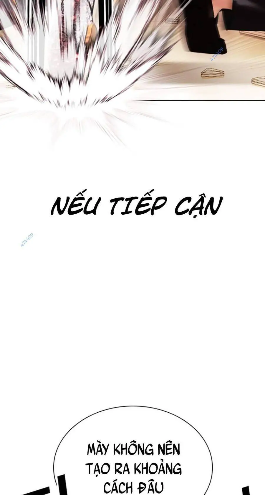 Hoán Đổi Diệu Kỳ Nettruyen ZZZ Chương 418.5 Page 12
